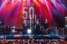 КНУКіМ грандіозно відсвяткував 50 років вишу