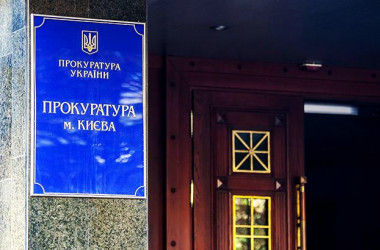 Екс-голову студорганізації звинувачують у зловживаннях