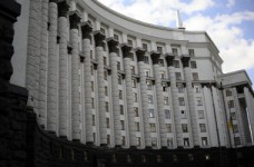 Уряд заснував наукові стипендії на честь Героїв Небесної Сотні