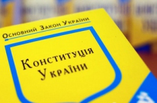 Воєнний стан: право на освіту може бути обмежено (оновлено)