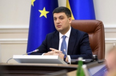 Гройсман закликав українців жити звичайним життям