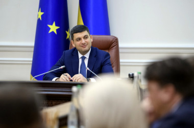 Гройсман пропонує посилити патріотичне виховання дітей