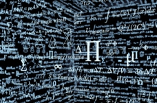 Прикладна математика — спеціальність рівня «бакалавр»