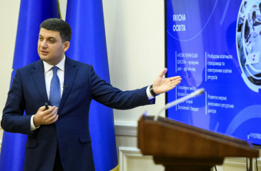 Освіта увійшла до п'яти пріоритетів уряду в 2019 році