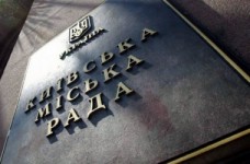 За п'ять років Київ інвестує в освіту 52 млрд грн
