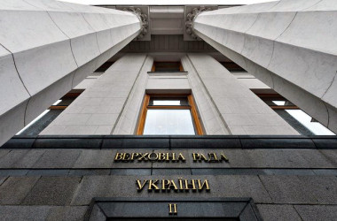 Виші зможуть надавати в оренду свої приміщення