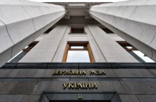 Виші зможуть надавати в оренду свої приміщення