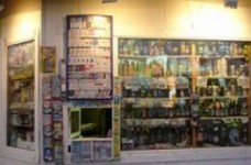 Реалізацію алкоголю та цигарок поблизу столичних шкіл заборонено