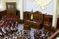 Рада заборонила відраховувати студентів без згоди студентського самоврядування