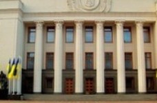 Парламент не підтримав законопроект про зовнішнє незалежне оцінювання