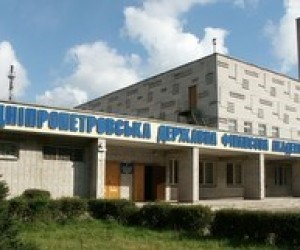 Дніпропетровська державна фінансова академія проводить дні відкритих дверей
