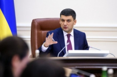 Гройсман: реформа сприятиме зупиненню трудової міграції