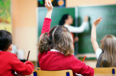 Стартував відбір експертів з сертифікації вчителів