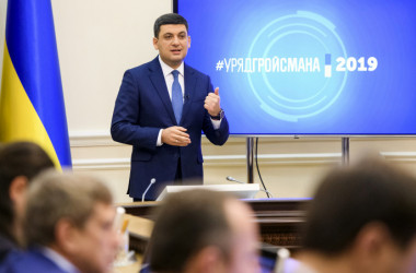 КМУ не оприлюднює постанову про зарплати у вишах