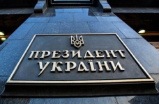 Профспілка просить Порошенка зробити школи безпечними