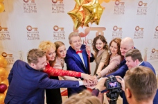 Презентація Зіркового клубу лідерів