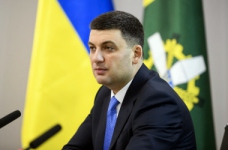 Гройсман заявив про позитивну динаміку зарплат