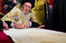 Надання Томосу включено до програми з історії