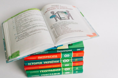 Підручники Ранку друкуватимуть на екопапері