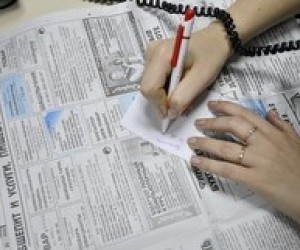 Робота для студента: де і яка?