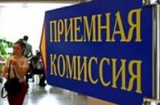 Громадянська ініціатива "За якісну освіту" виступає за відміну ЗНО