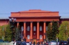 В університеті Шевченка в Києві вдвічі підвищили плату за гуртожиток