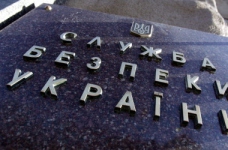 СБУ викрила на хабарі працівника одного з інститутів