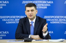 Гройсман: на рівні середньої освіти реформи вже відчутні