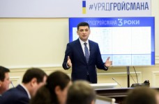 В уряді заявили, що за два роки в освіту вклали 7 млрд