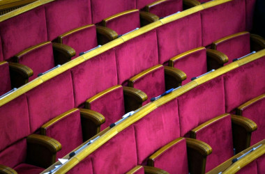 Рада може розглянути проект закону Про середню освіту