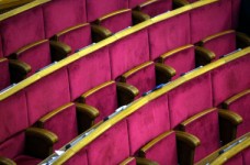 Рада може розглянути проект закону Про середню освіту