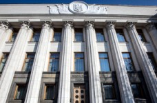 Рада прийняла за основу проект закону Про середню освіту