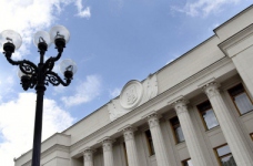 До проекту закону Про середню освіту подано 200 правок