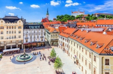 Відпочивай і навчайся в Словаччині