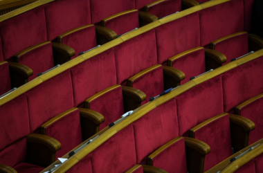 Раду просять встановити освітянам надбавки в розмірі 30%