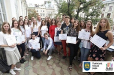 У Львові нагородили найкращих абітурієнтів
