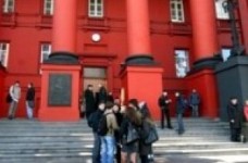 Вступ до вищих навчальних закладів - остаточні умови