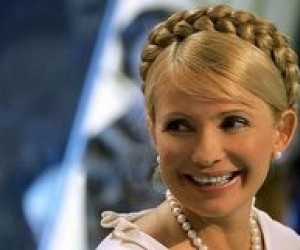 Тимошенко презентувала своє бачення розвитку молодіжної політики