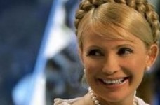 Тимошенко презентувала своє бачення розвитку молодіжної політики