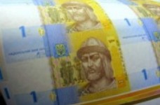 Депутати призначили 17 щомісячних стипендій молодим вченим