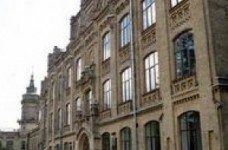 Шість українських вузів отримали статус "дослідницьких"