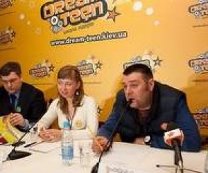 DREAM-TEEN - Сделать подростков счастливее