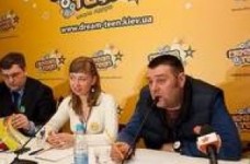 DREAM-TEEN - Сделать подростков счастливее