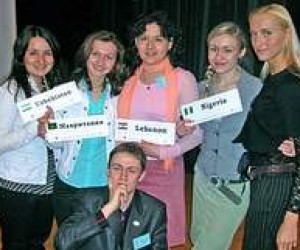 Тисяча студентів з різних країн світу візьмуть участь у Глобальної моделі ООН 2010