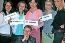 Тисяча студентів з різних країн світу візьмуть участь у Глобальної моделі ООН 2010