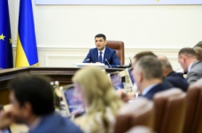 Уряд направив закон Про професійну освіту до ВР