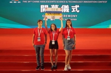 Українські учні отримали медалі у конкурсі CASTIC