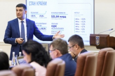 Уряд просять оприлюднити постанову про зарплати освітян