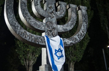 Оголошений конкурс, присвячений Голокосту