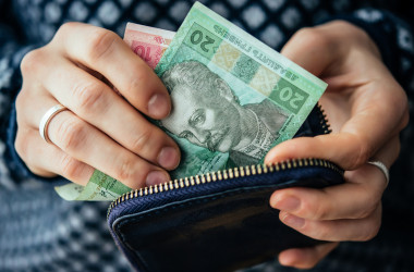 У «Голосі» пропонують відмінити надбавки вчителям, - профспілка